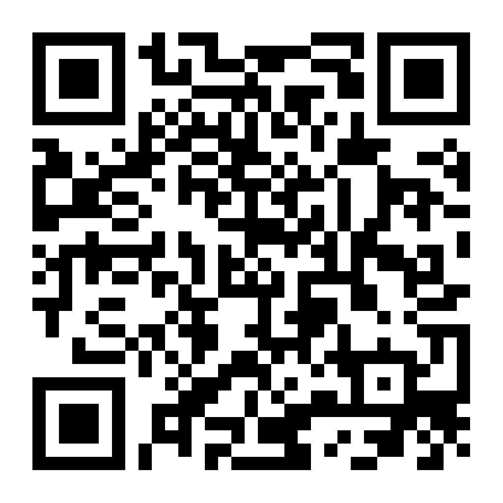 DMT POGIS SUPERLIGHT SHOES TDF LIMITED